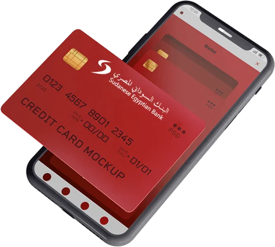 Egyptian Sudanese Bank